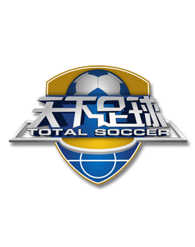 現在比單一 現在比單一